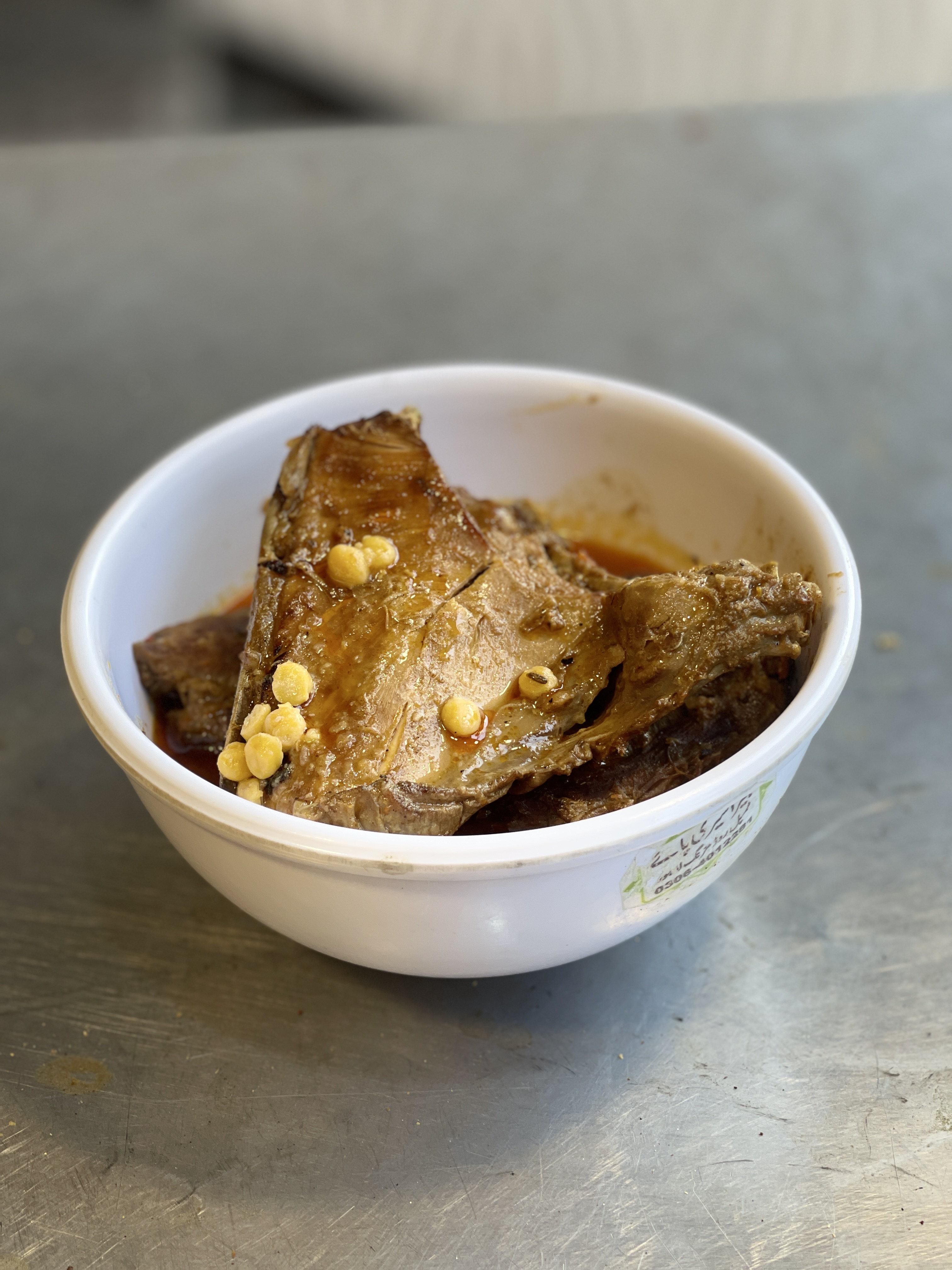 Desi Murgh Chest